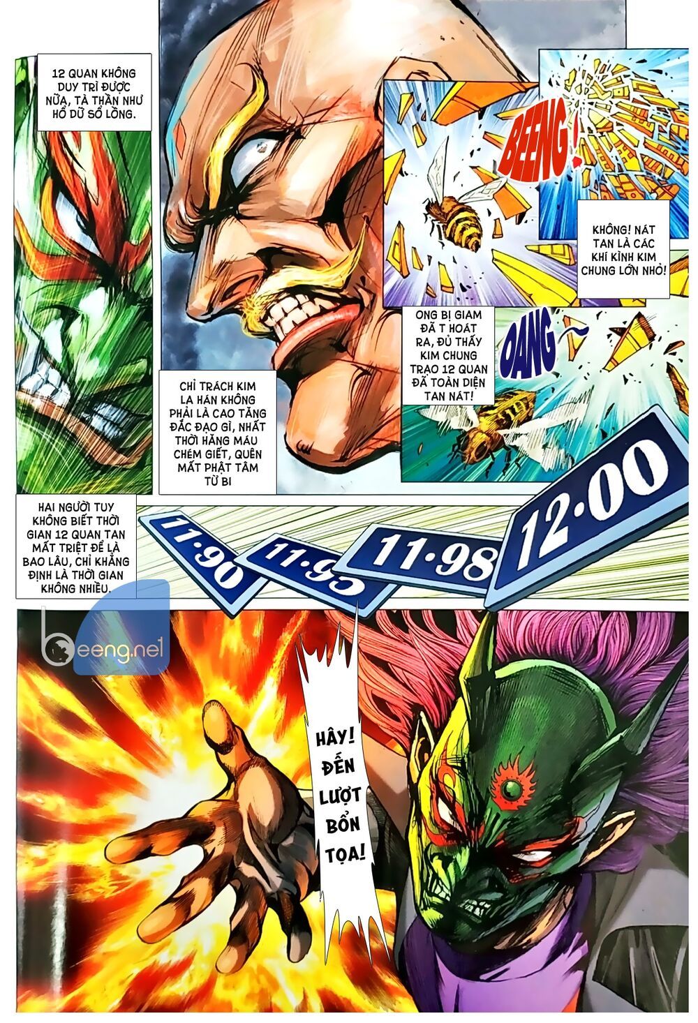 Long Hổ Môn Chapter 1048.1 - Trang 2