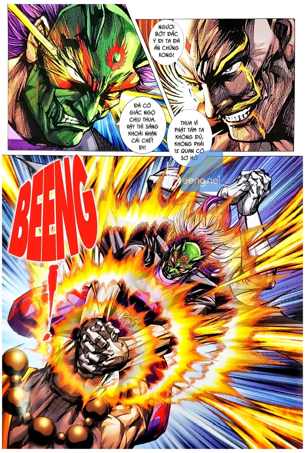 Long Hổ Môn Chapter 1048.1 - Trang 2