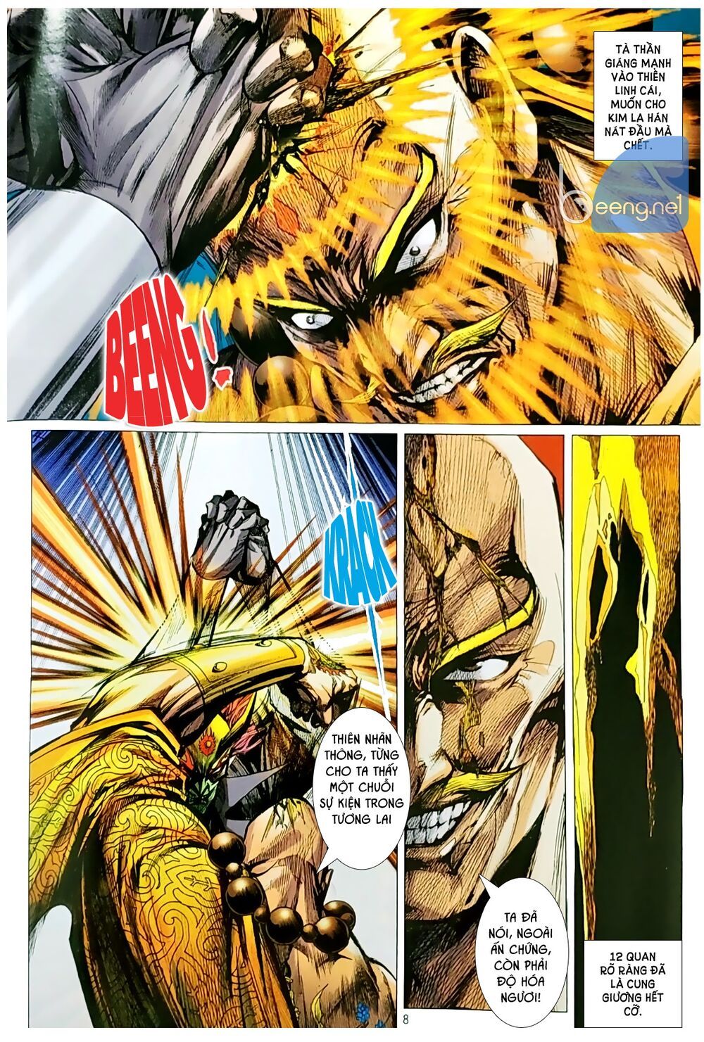 Long Hổ Môn Chapter 1048.1 - Trang 2