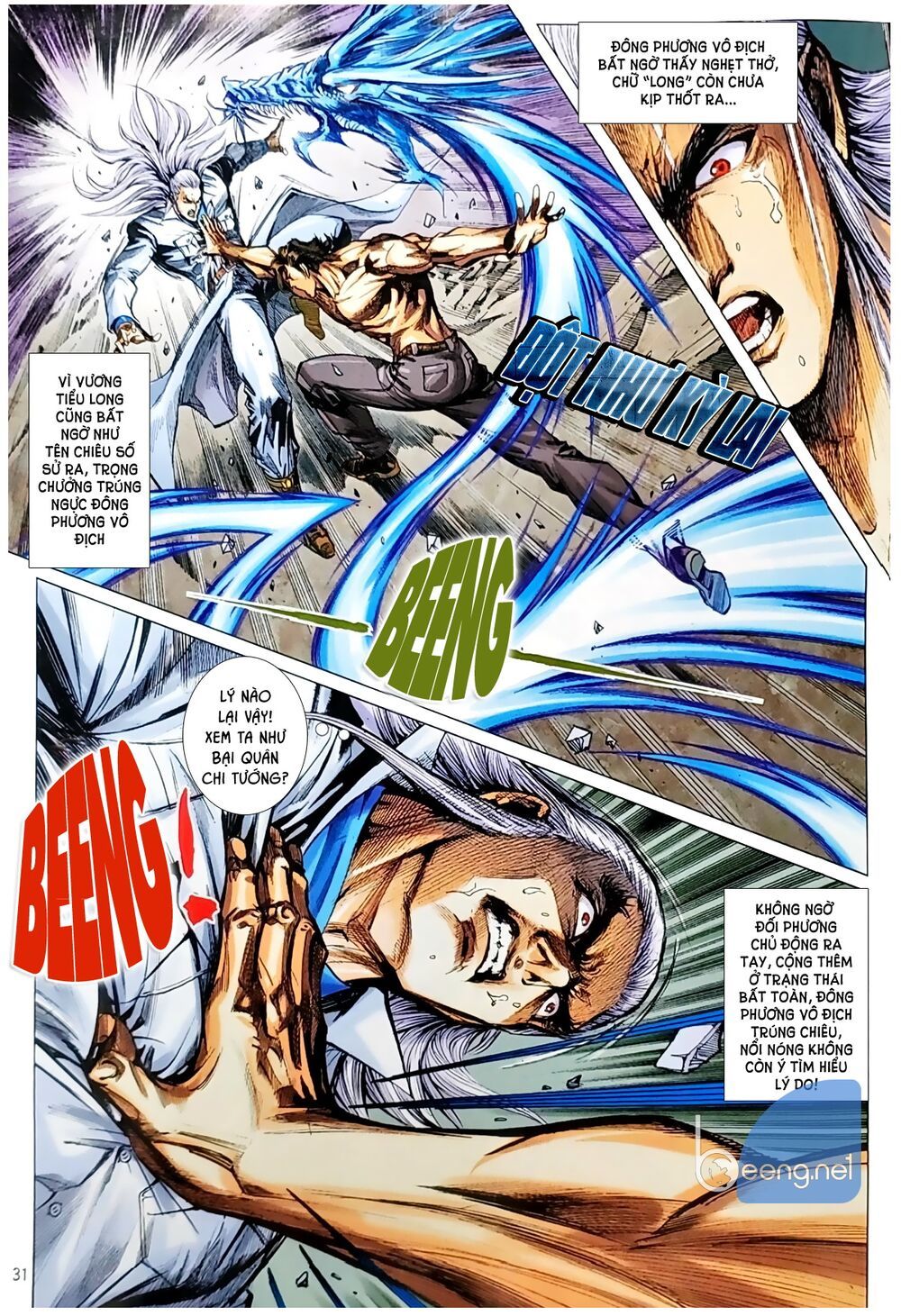 Long Hổ Môn Chapter 1048.2 - Trang 2