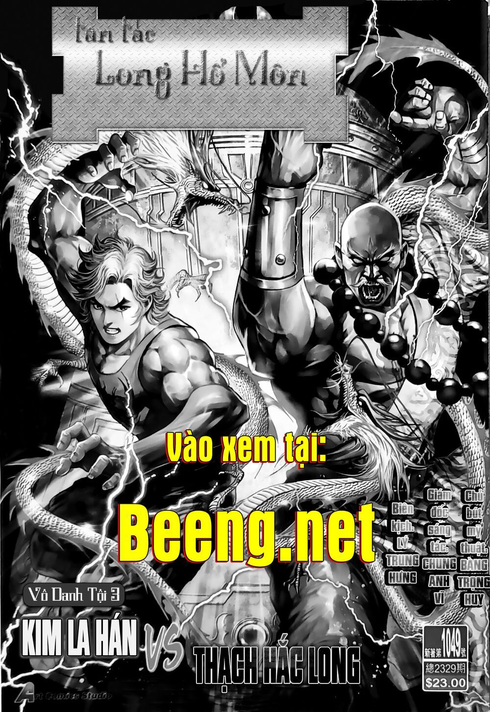 Long Hổ Môn Chapter 1048.2 - Trang 2