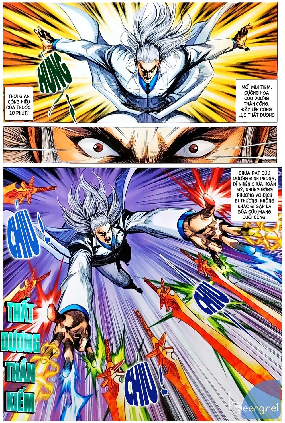 Long Hổ Môn Chapter 1048.2 - Trang 2