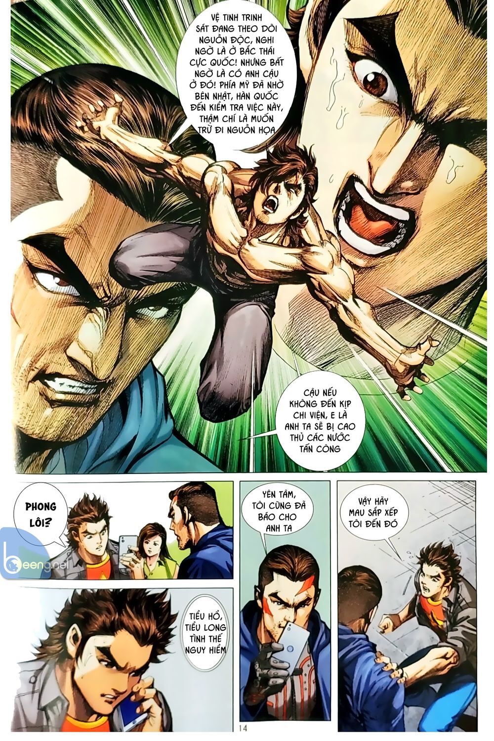 Long Hổ Môn Chapter 1049.1 - Trang 2