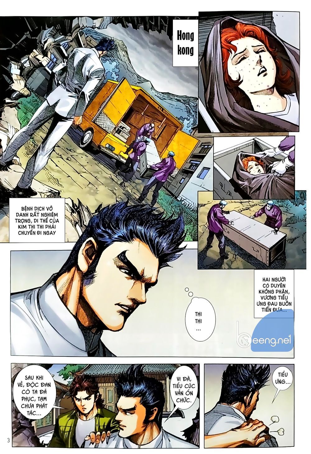 Long Hổ Môn Chapter 1049.1 - Trang 2