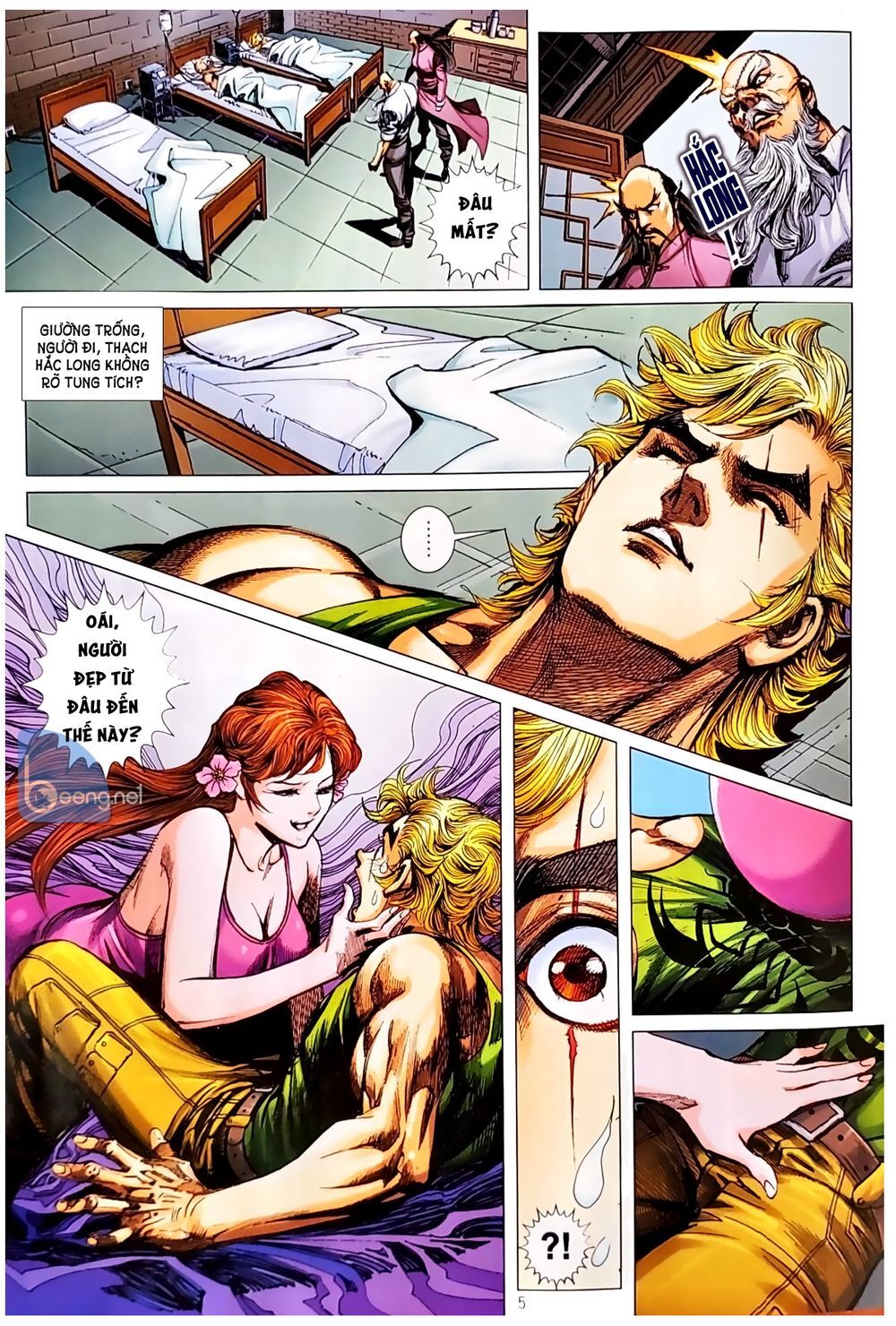 Long Hổ Môn Chapter 1049.1 - Trang 2