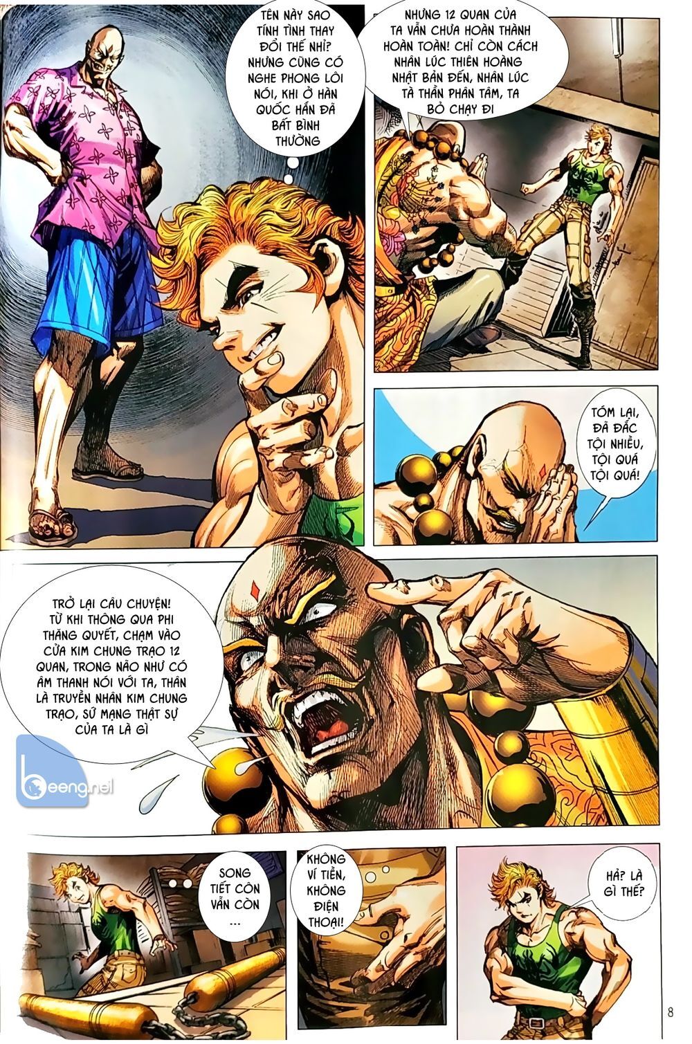 Long Hổ Môn Chapter 1049.1 - Trang 2