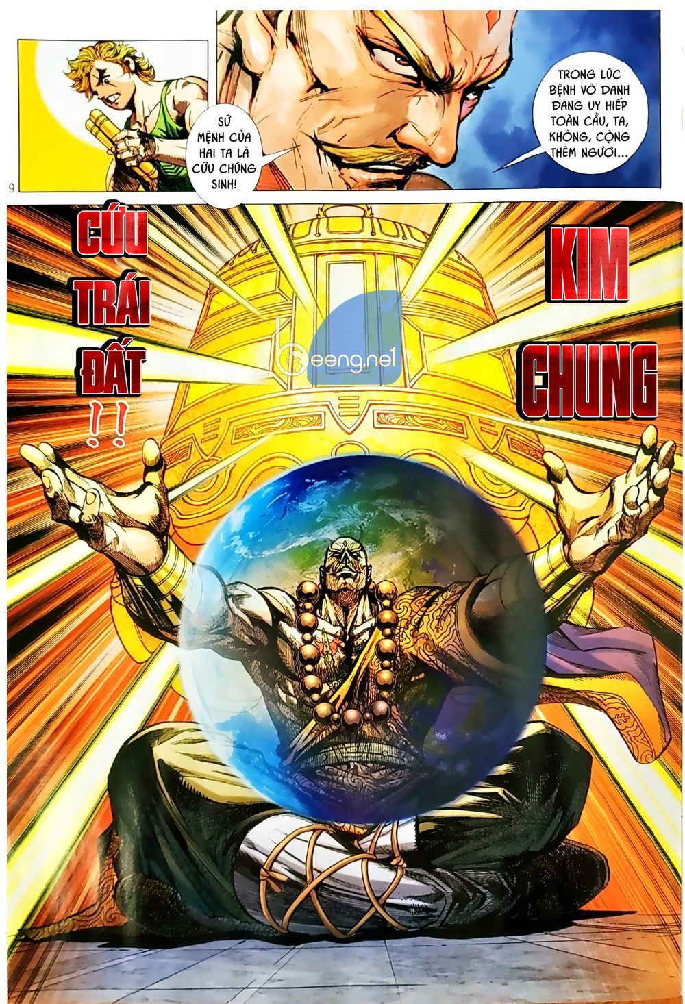 Long Hổ Môn Chapter 1049.1 - Trang 2