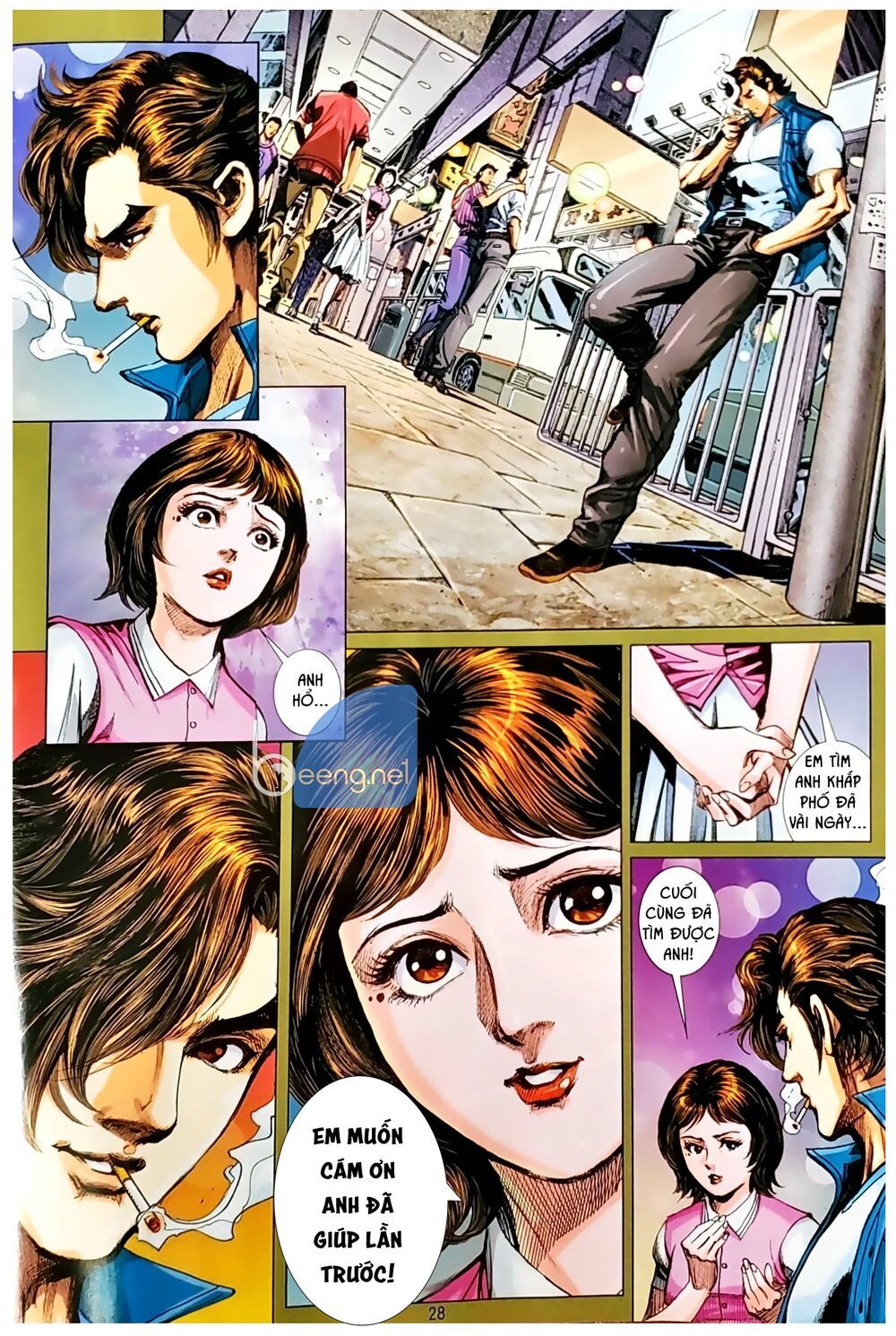 Long Hổ Môn Chapter 1049.2 - Trang 2