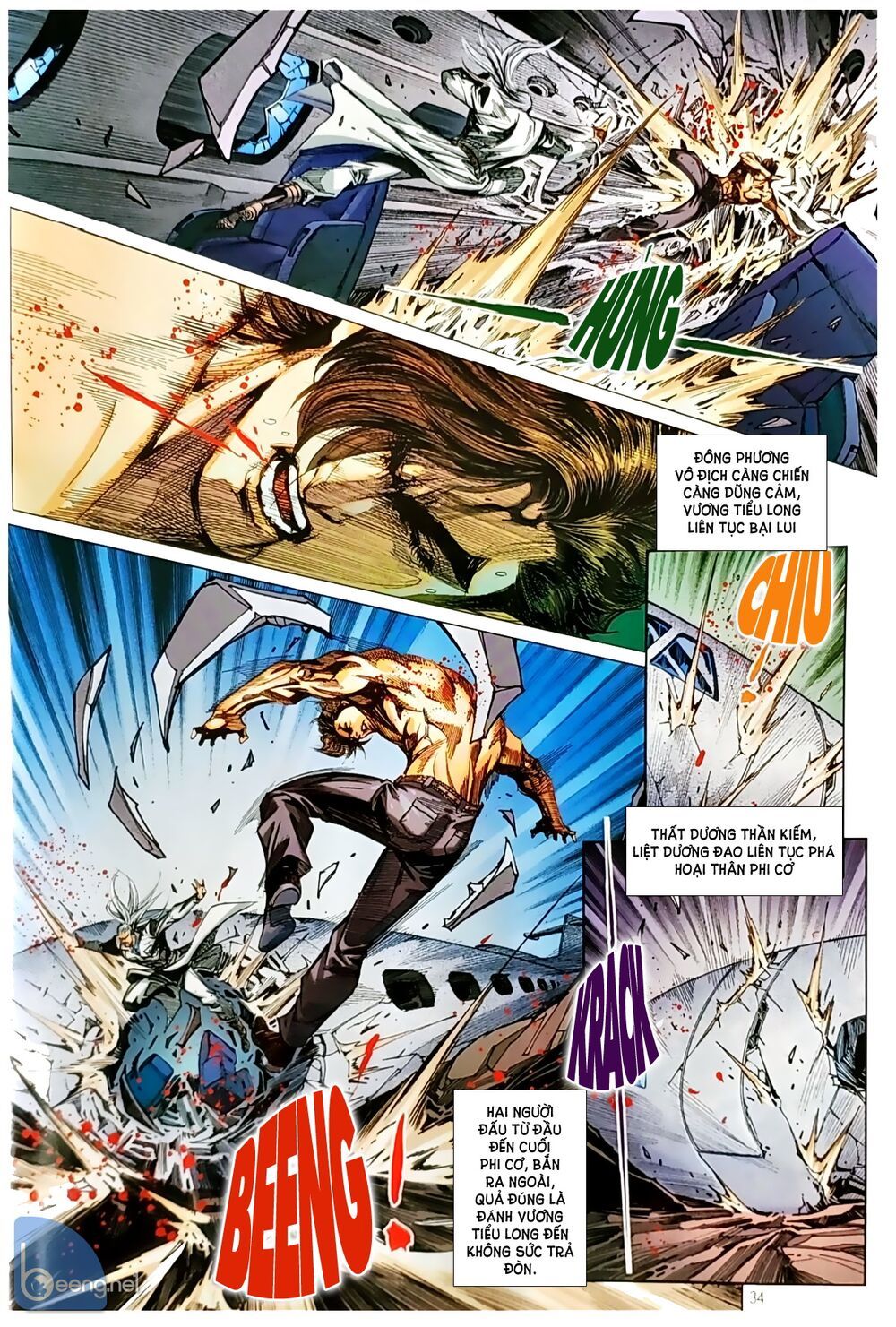 Long Hổ Môn Chapter 1049.2 - Trang 2