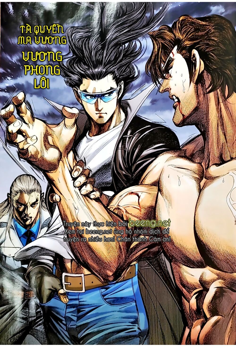 Long Hổ Môn Chapter 1049.2 - Trang 2