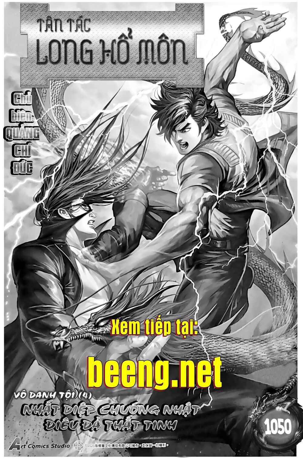 Long Hổ Môn Chapter 1049.2 - Trang 2