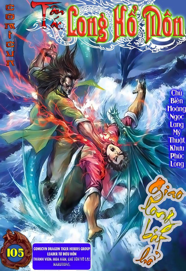 Long Hổ Môn Chapter 105 - Trang 2