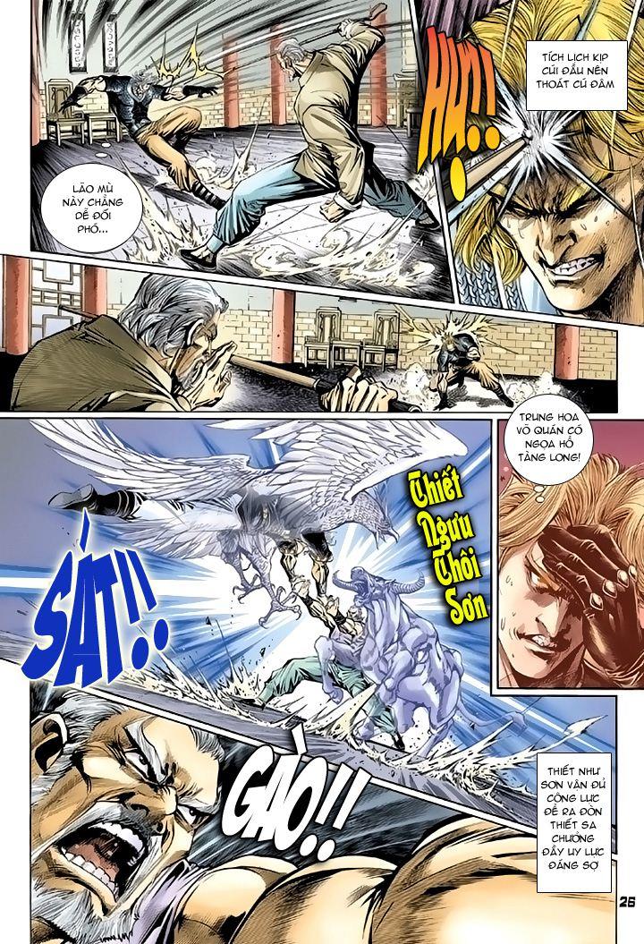 Long Hổ Môn Chapter 105 - Trang 2