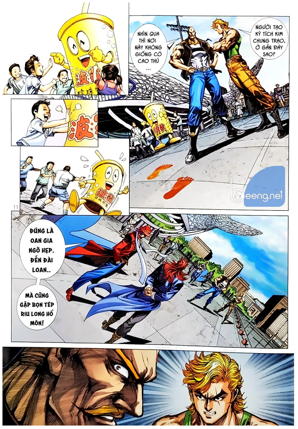 Long Hổ Môn Chapter 1050.1 - Trang 2