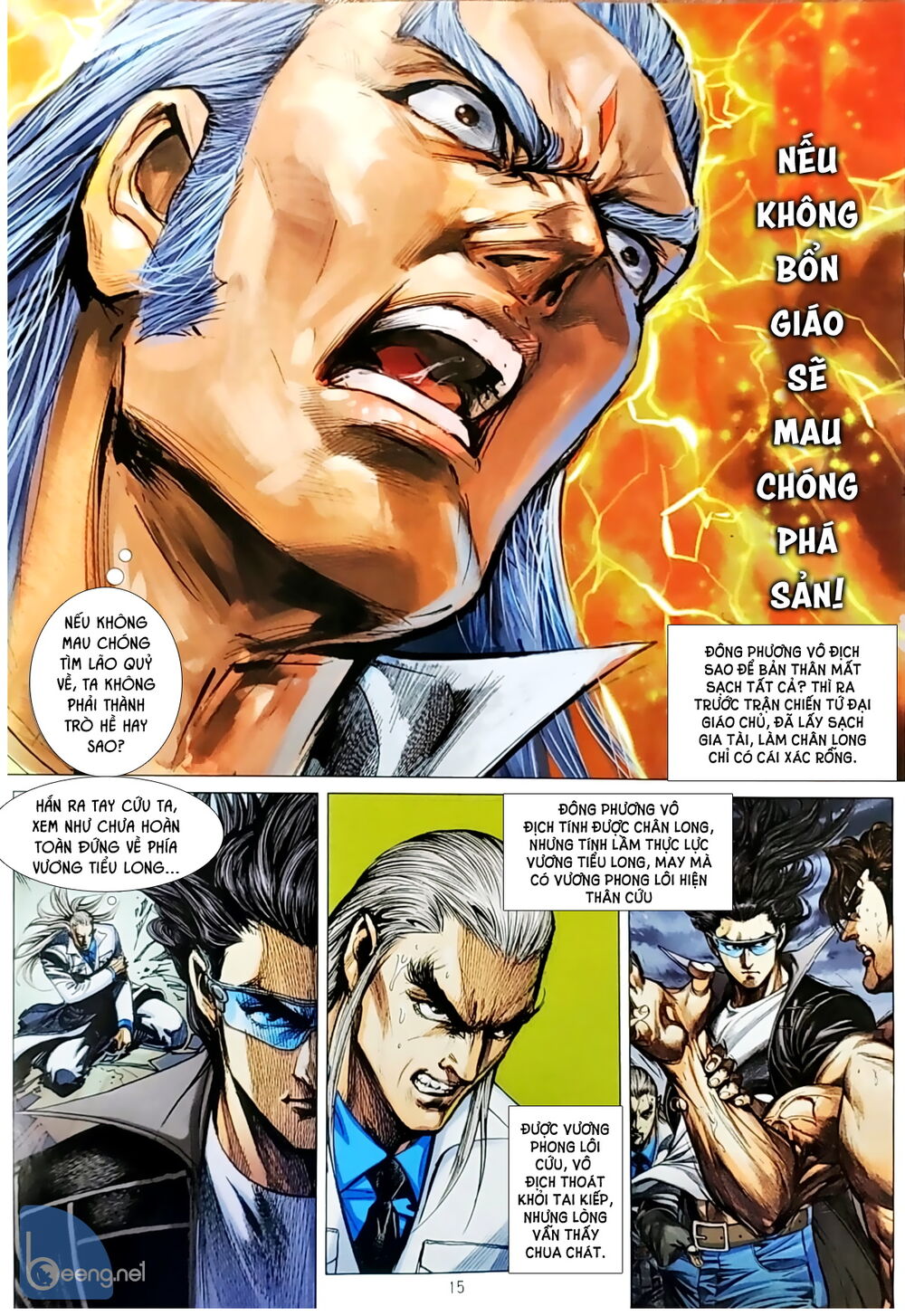 Long Hổ Môn Chapter 1050.1 - Trang 2