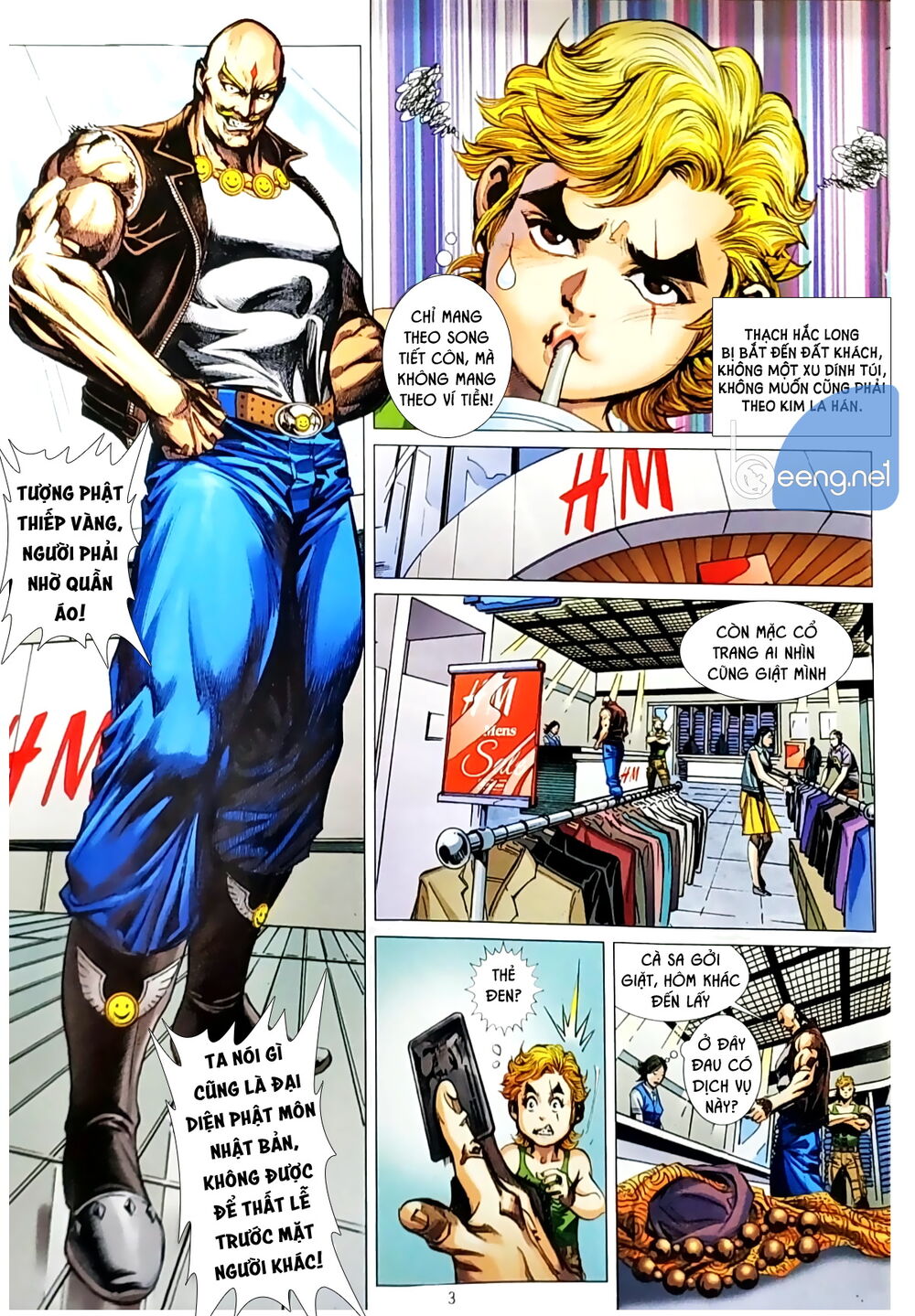 Long Hổ Môn Chapter 1050.1 - Trang 2