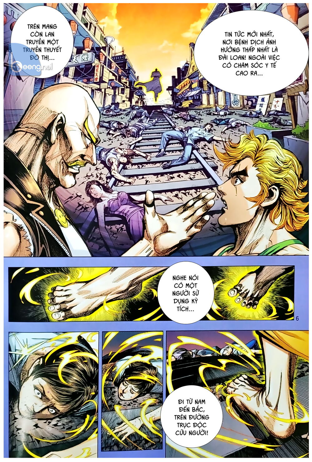 Long Hổ Môn Chapter 1050.1 - Trang 2