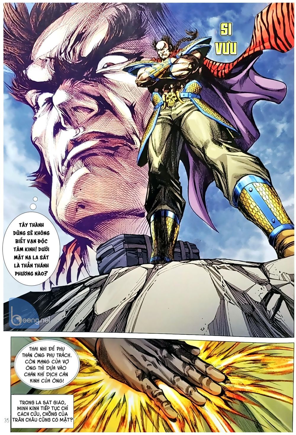 Long Hổ Môn Chapter 1050.2 - Trang 2