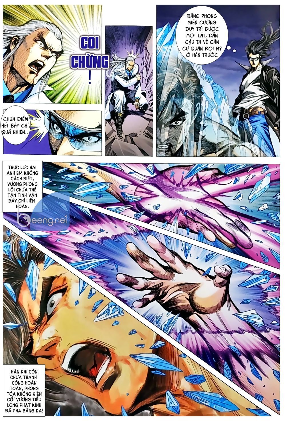 Long Hổ Môn Chapter 1050.2 - Trang 2