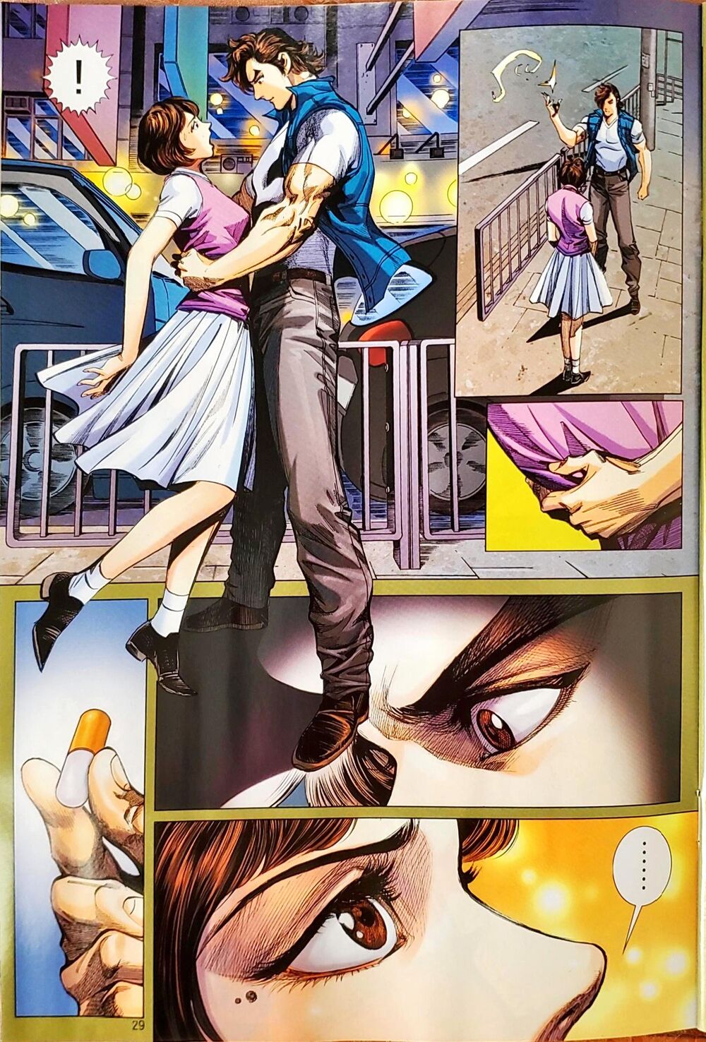 Long Hổ Môn Chapter 1050 - Trang 2