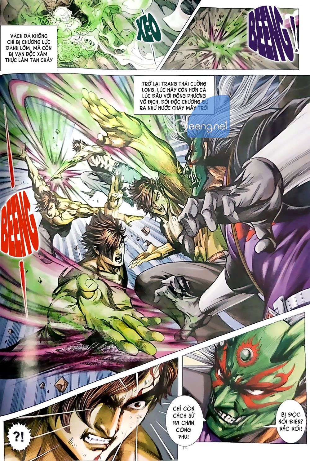 Long Hổ Môn Chapter 1051.1 - Trang 2