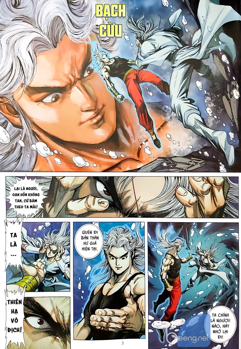 Long Hổ Môn Chapter 1051.1 - Trang 2