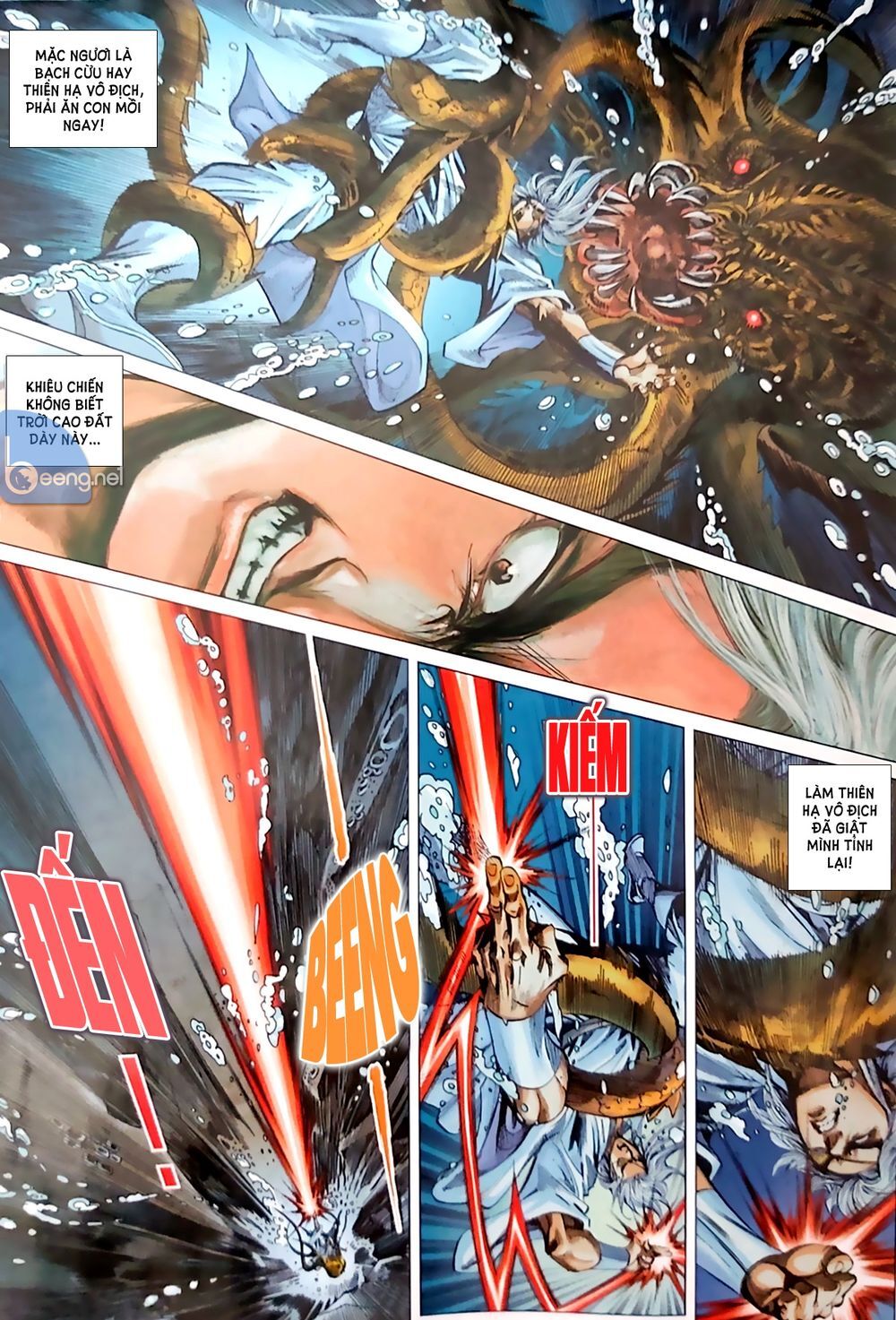 Long Hổ Môn Chapter 1051.1 - Trang 2