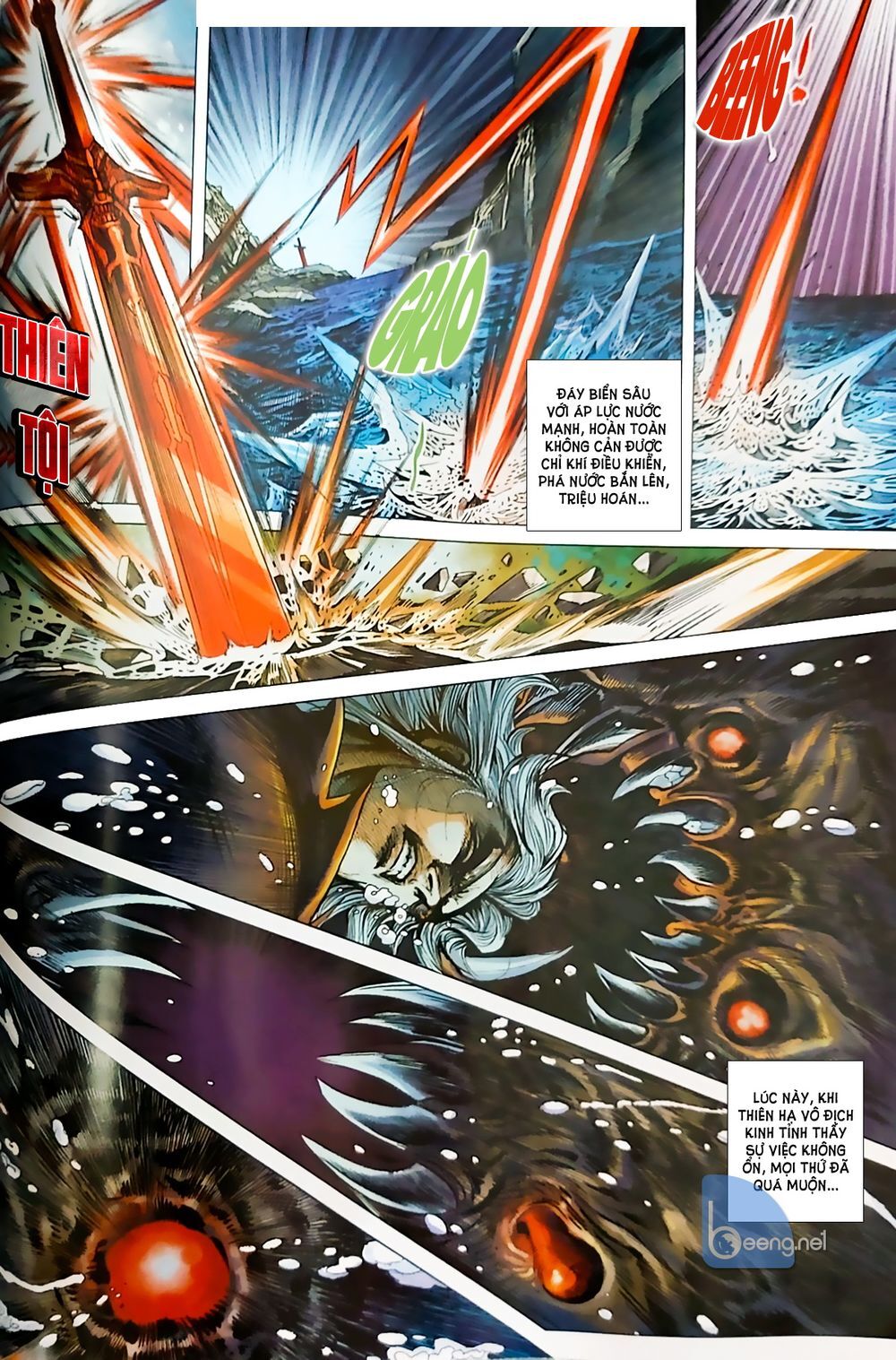 Long Hổ Môn Chapter 1051.1 - Trang 2