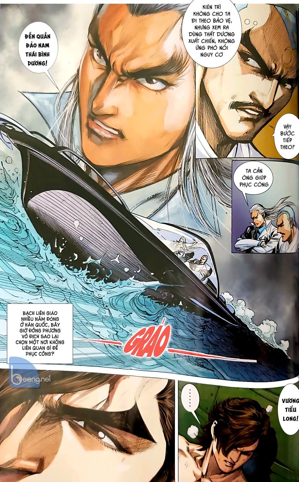 Long Hổ Môn Chapter 1051.2 - Trang 2