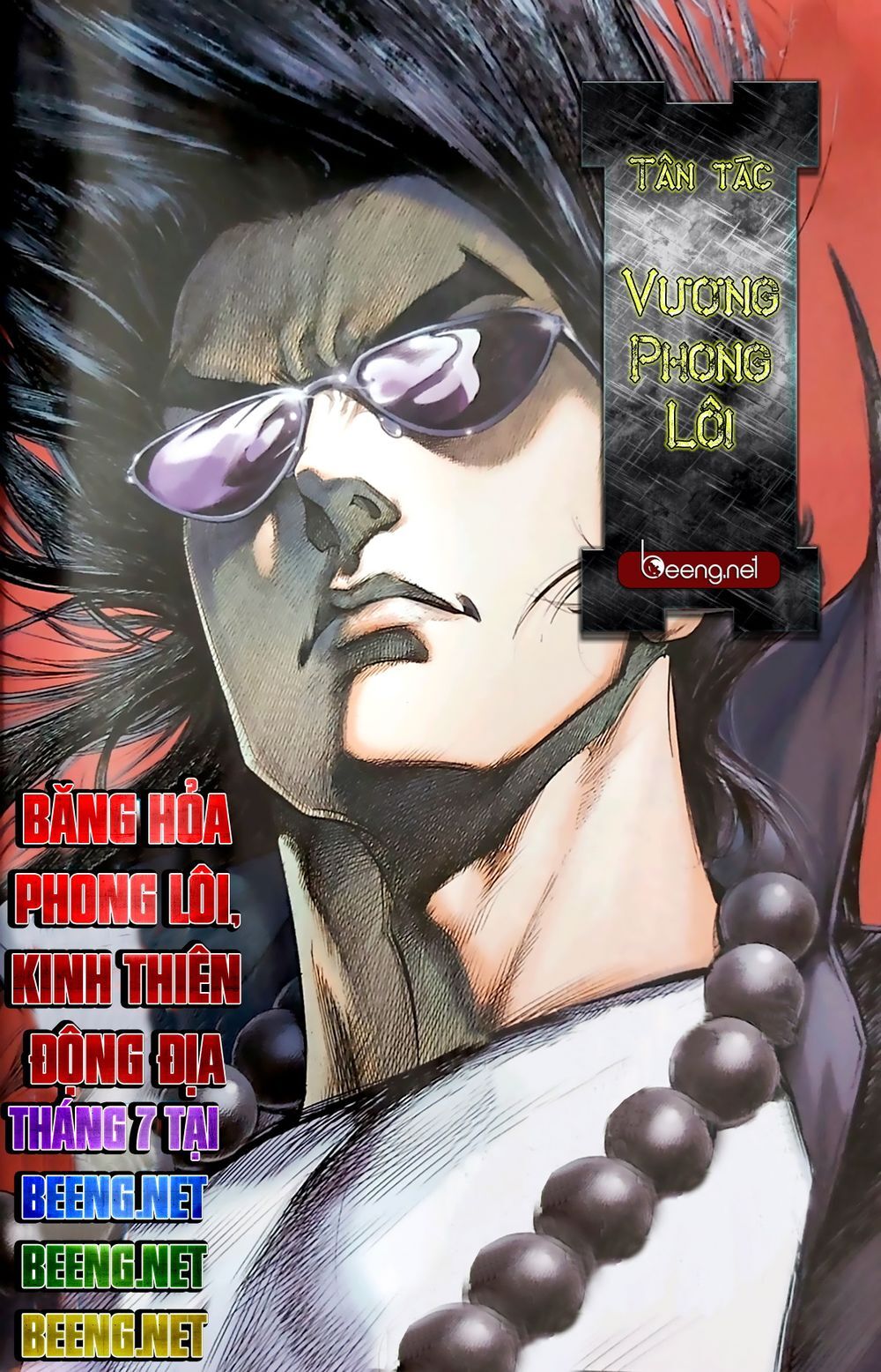 Long Hổ Môn Chapter 1051.2 - Trang 2