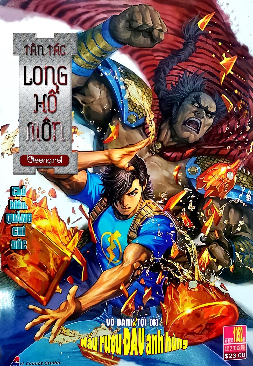 Long Hổ Môn Chapter 1052.1 - Trang 2
