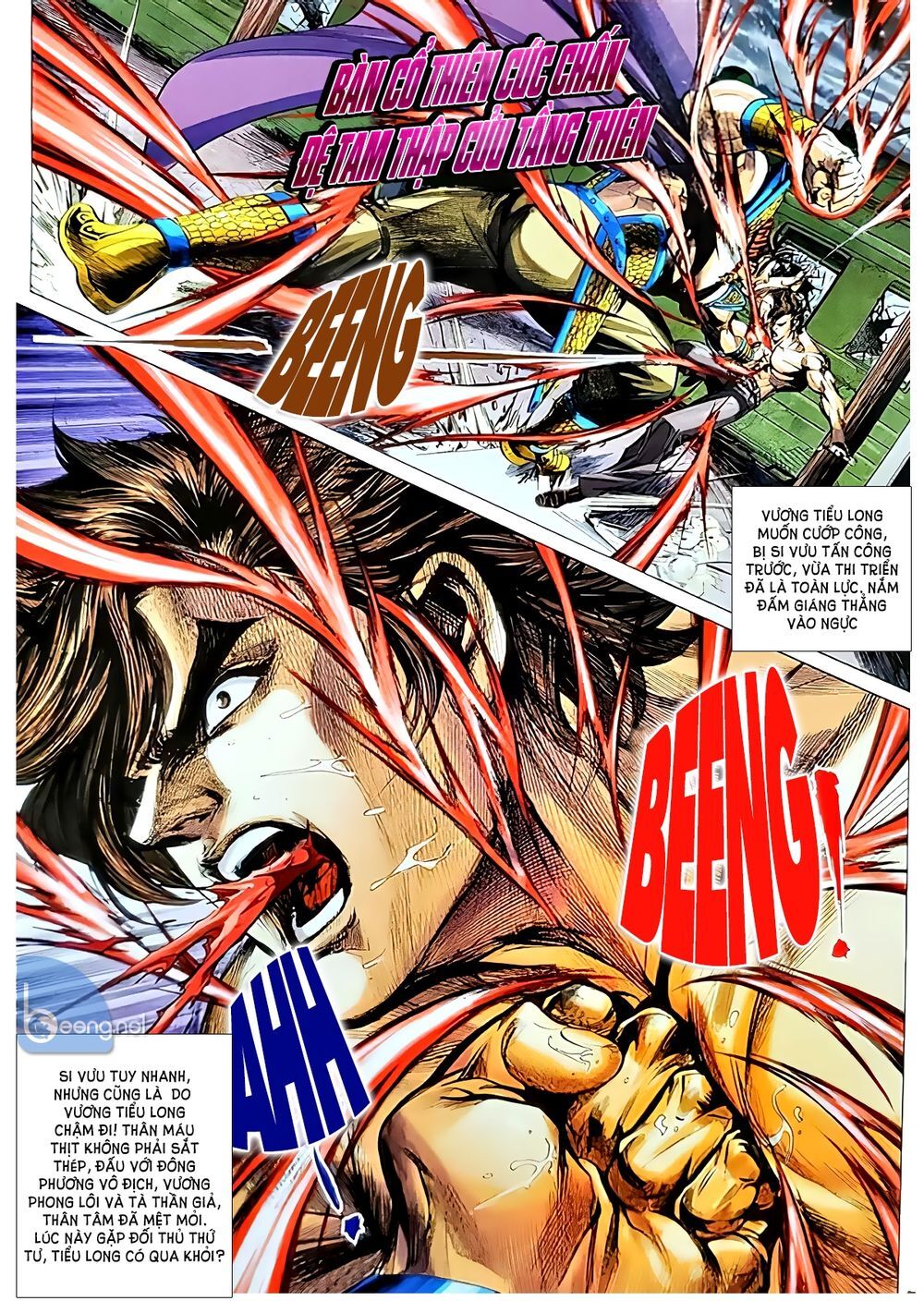 Long Hổ Môn Chapter 1052.1 - Trang 2