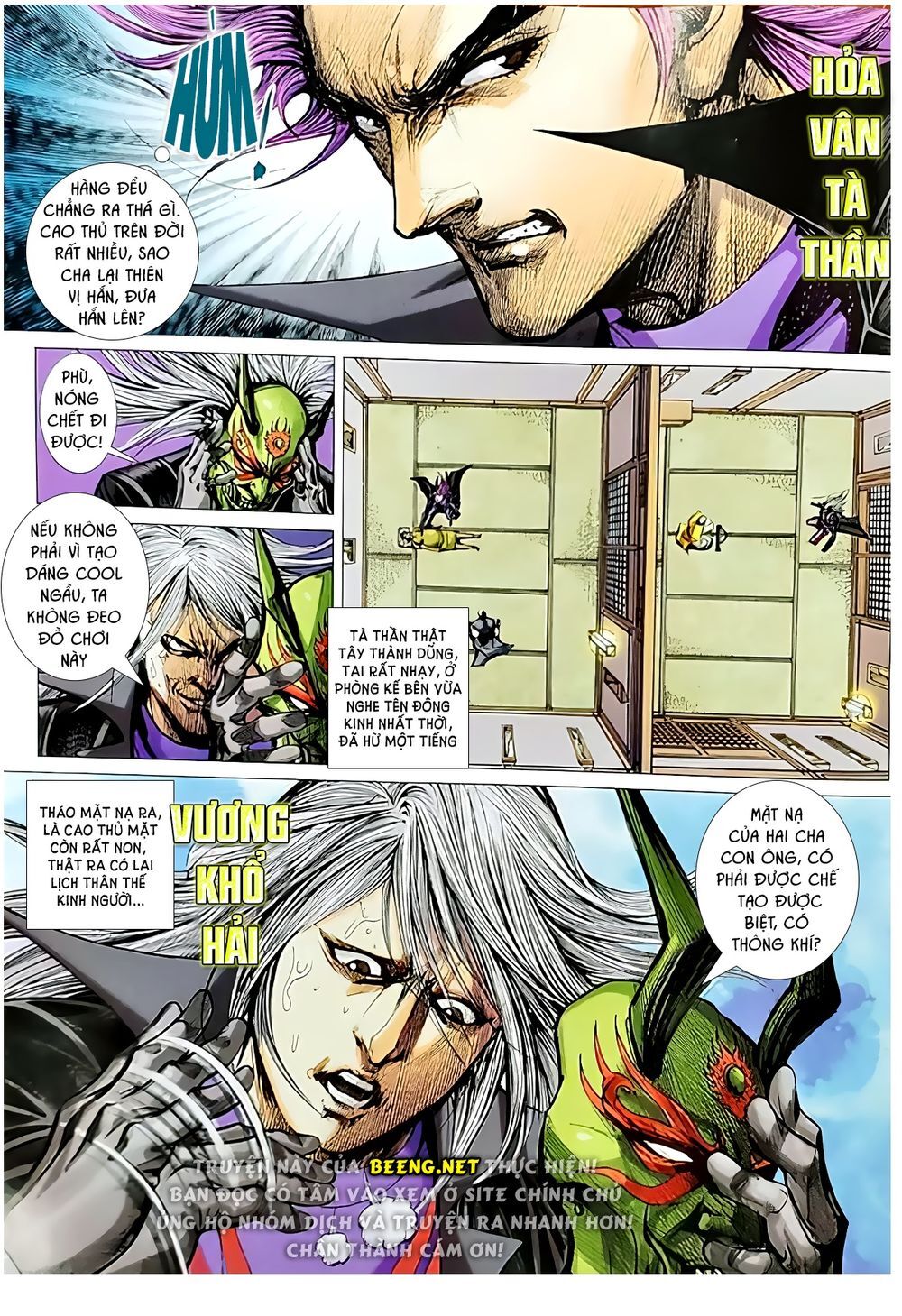 Long Hổ Môn Chapter 1052.1 - Trang 2