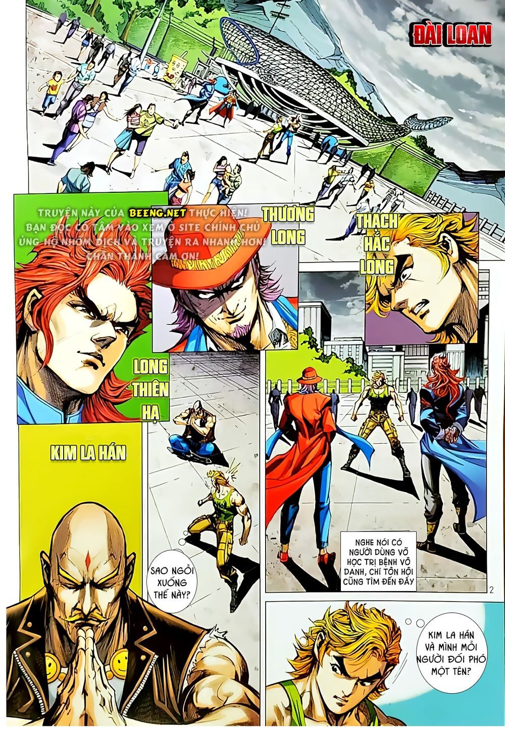 Long Hổ Môn Chapter 1052.1 - Trang 2