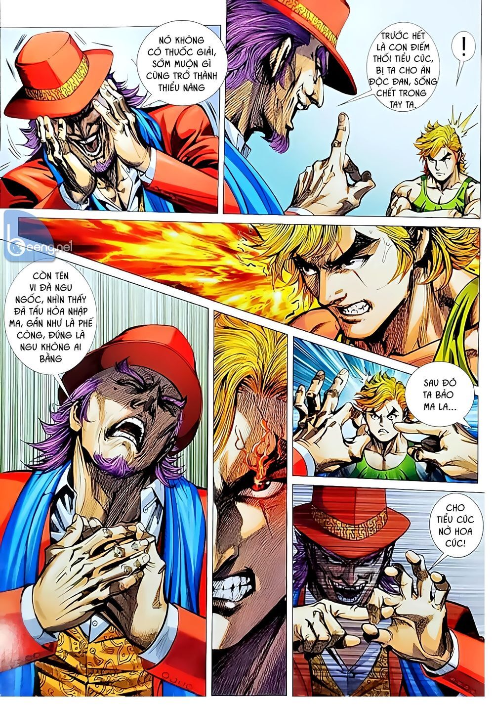 Long Hổ Môn Chapter 1052.1 - Trang 2