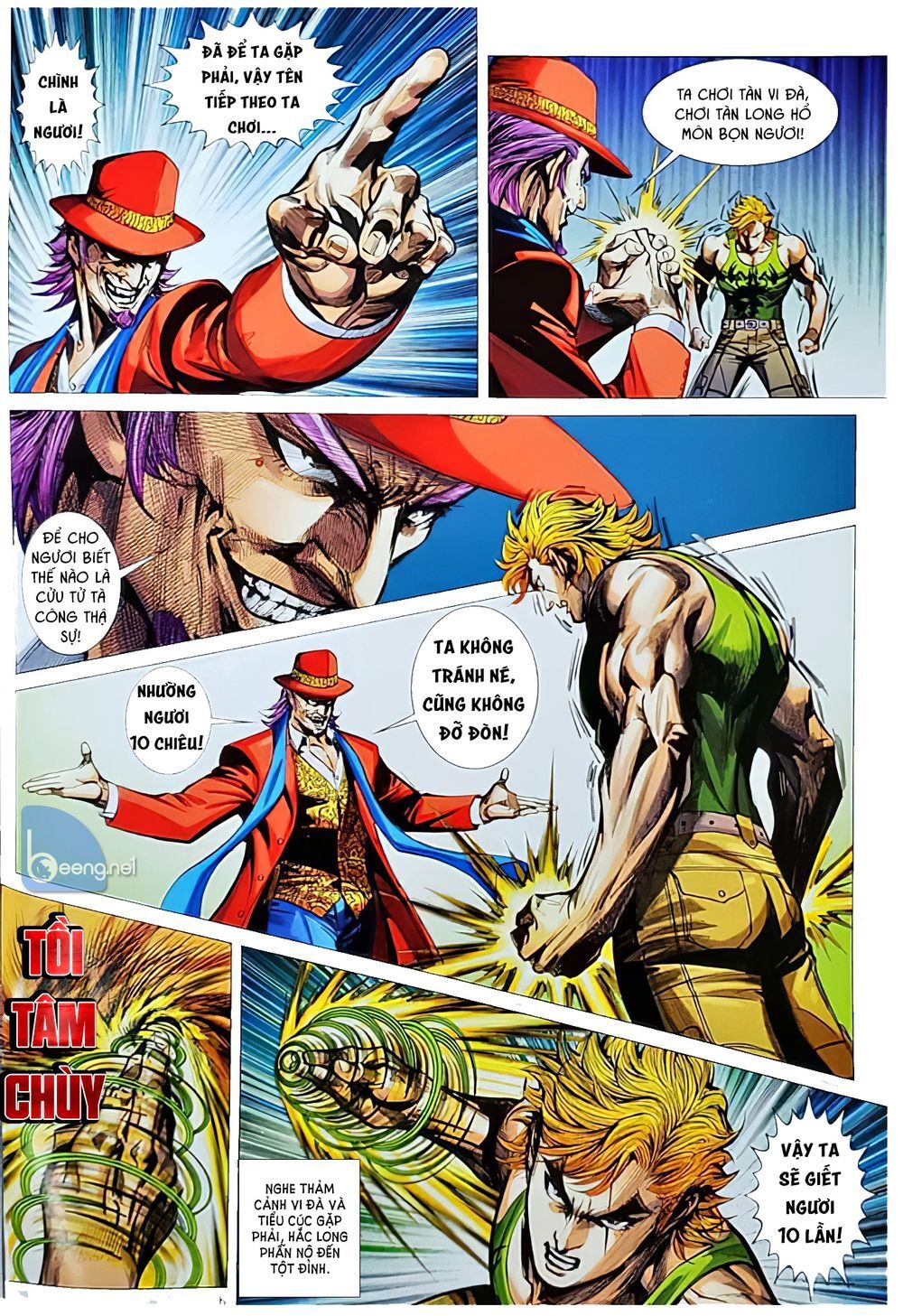 Long Hổ Môn Chapter 1052.1 - Trang 2