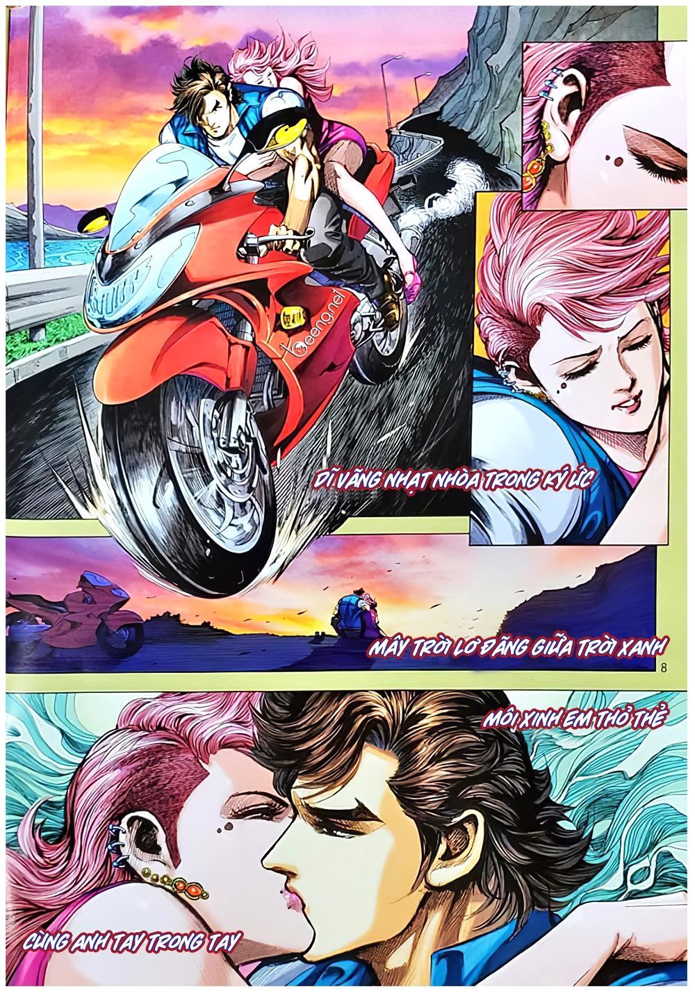 Long Hổ Môn Chapter 1052.1 - Trang 2