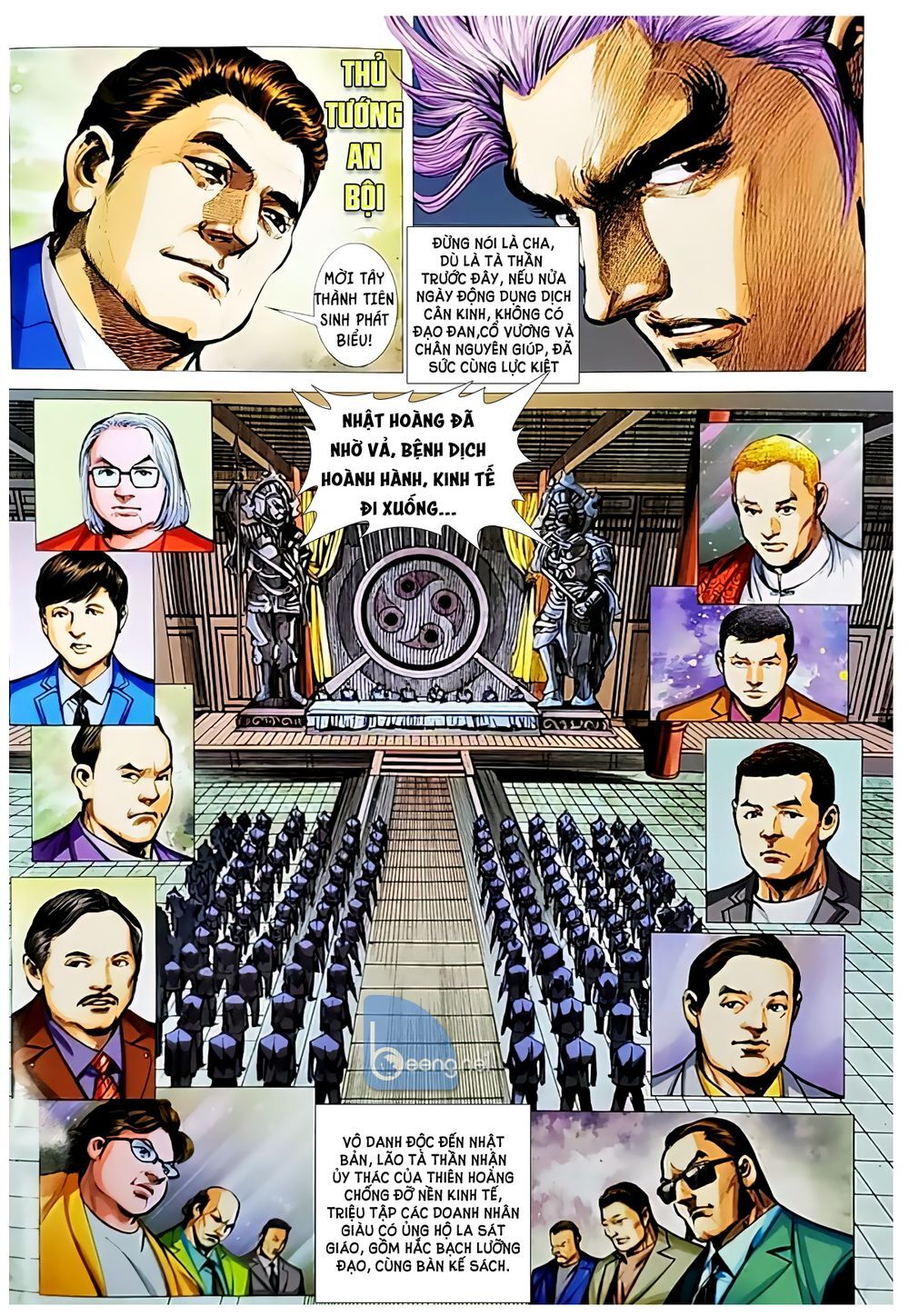 Long Hổ Môn Chapter 1052.2 - Trang 2