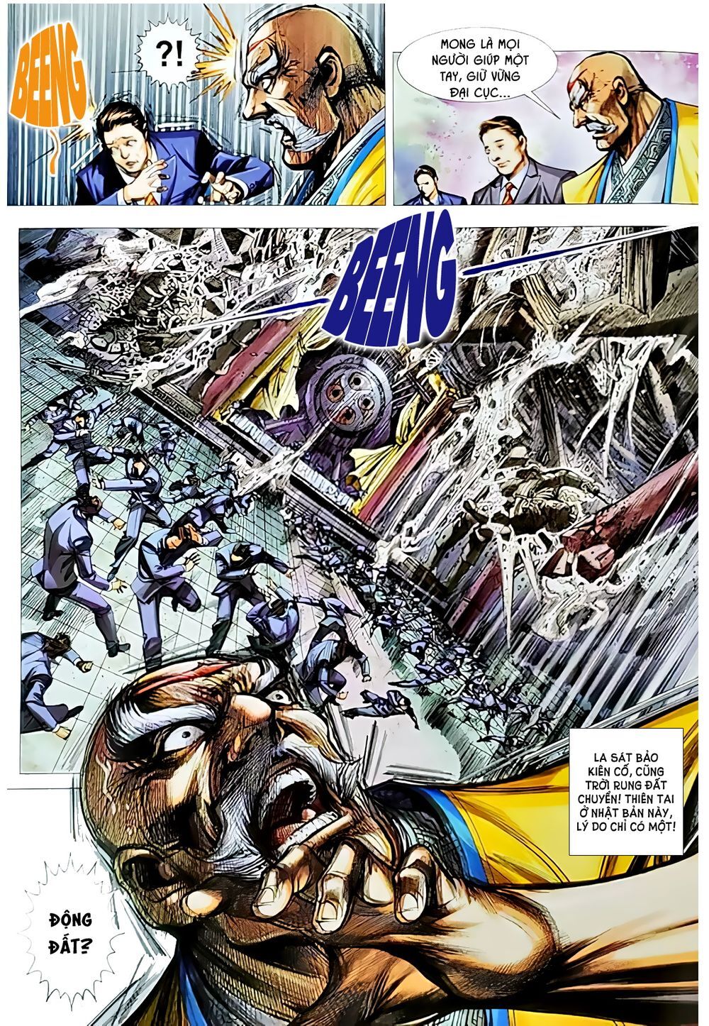 Long Hổ Môn Chapter 1052.2 - Trang 2