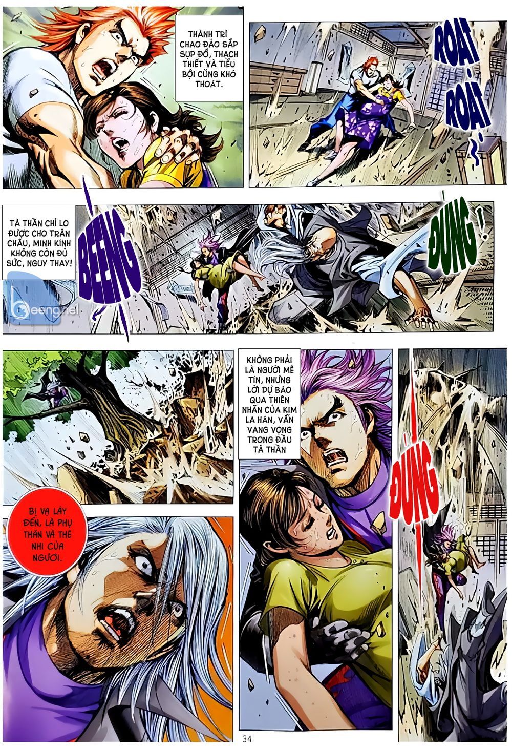 Long Hổ Môn Chapter 1052.2 - Trang 2