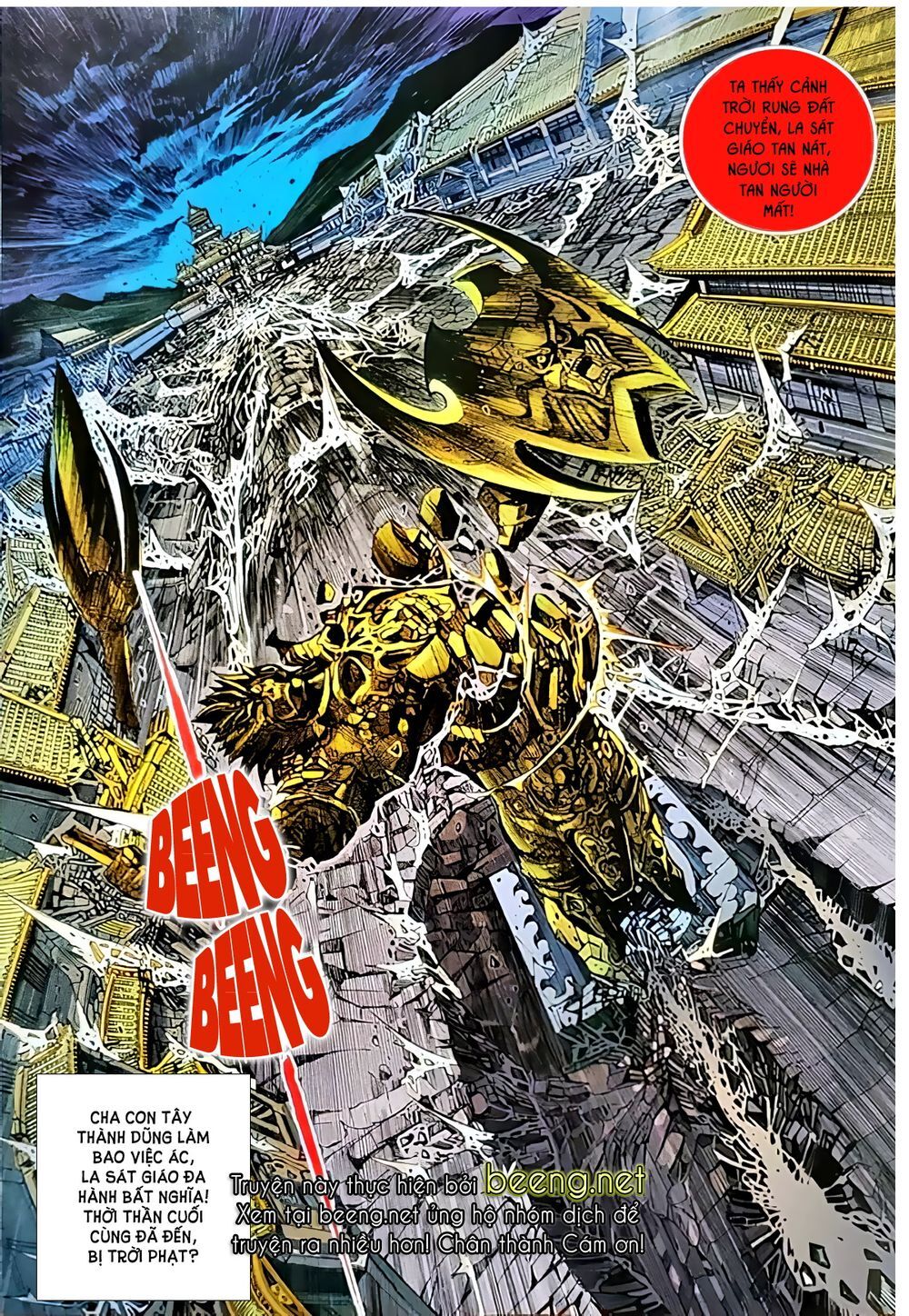 Long Hổ Môn Chapter 1052.2 - Trang 2