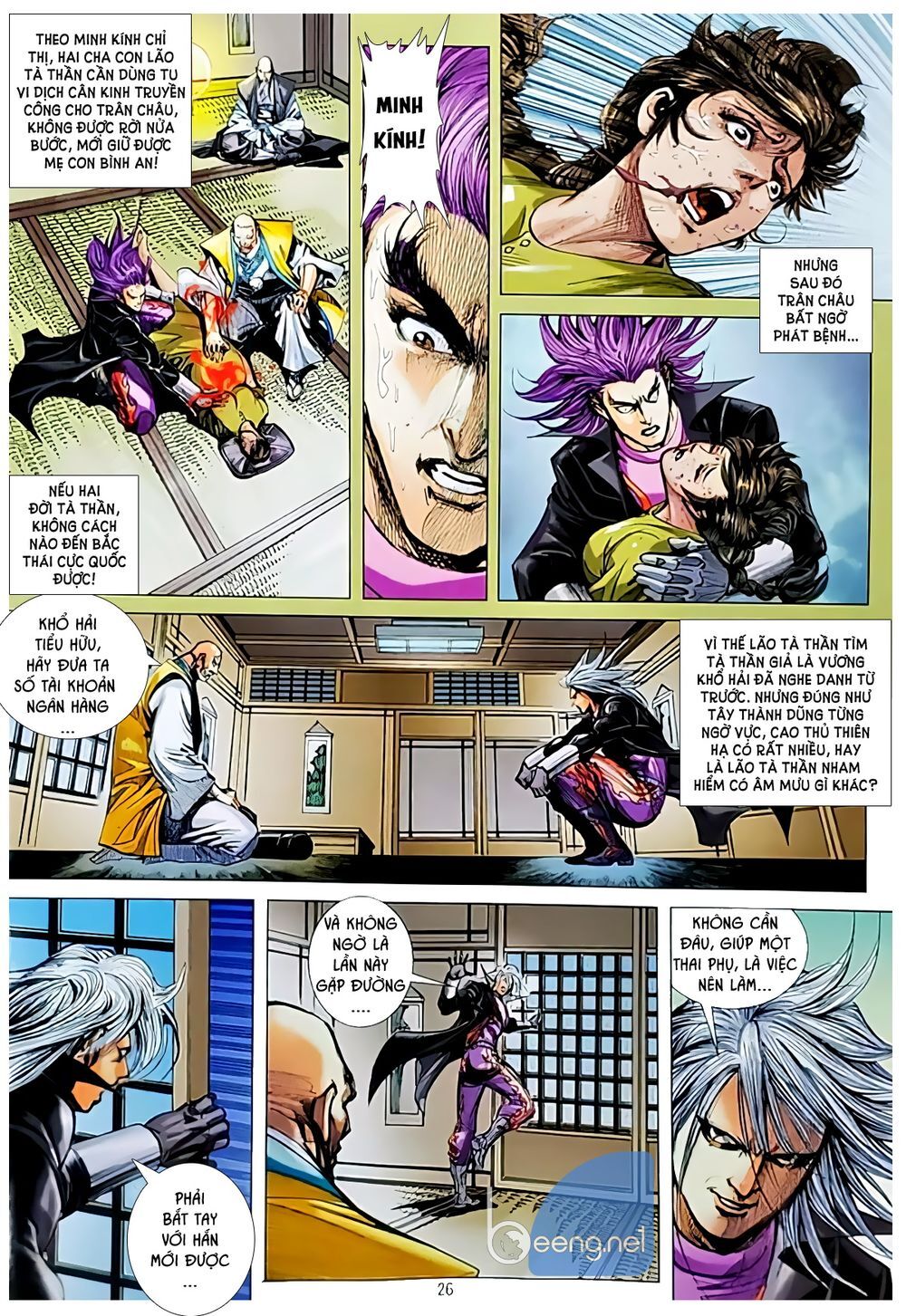 Long Hổ Môn Chapter 1052.2 - Trang 2