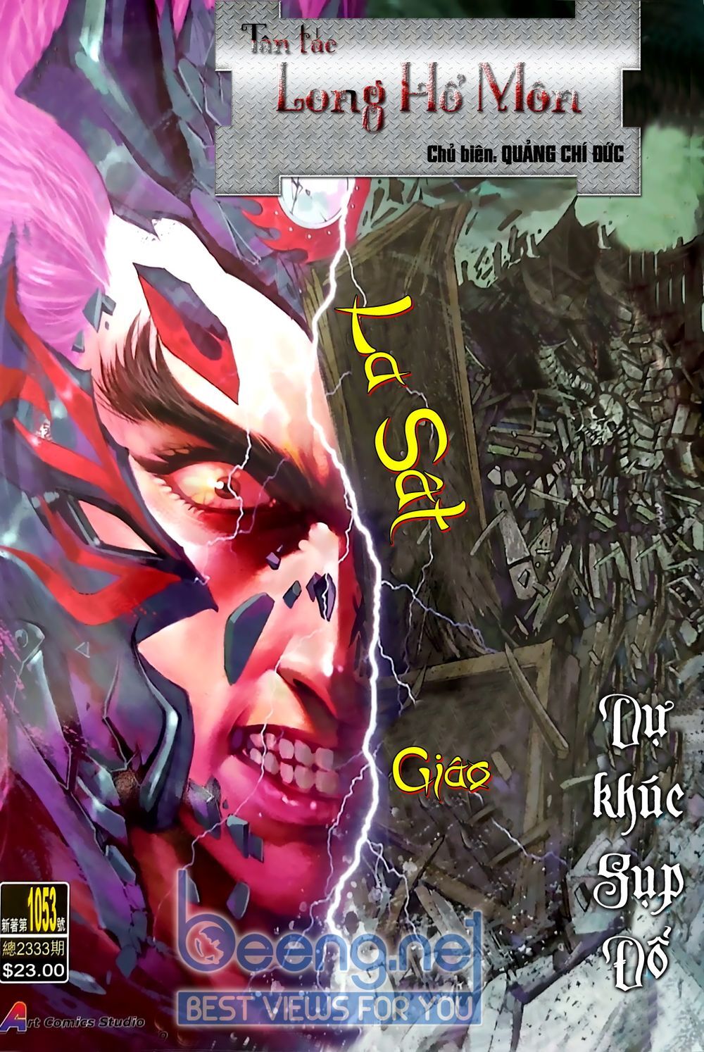 Long Hổ Môn Chapter 1053.1 - Trang 2