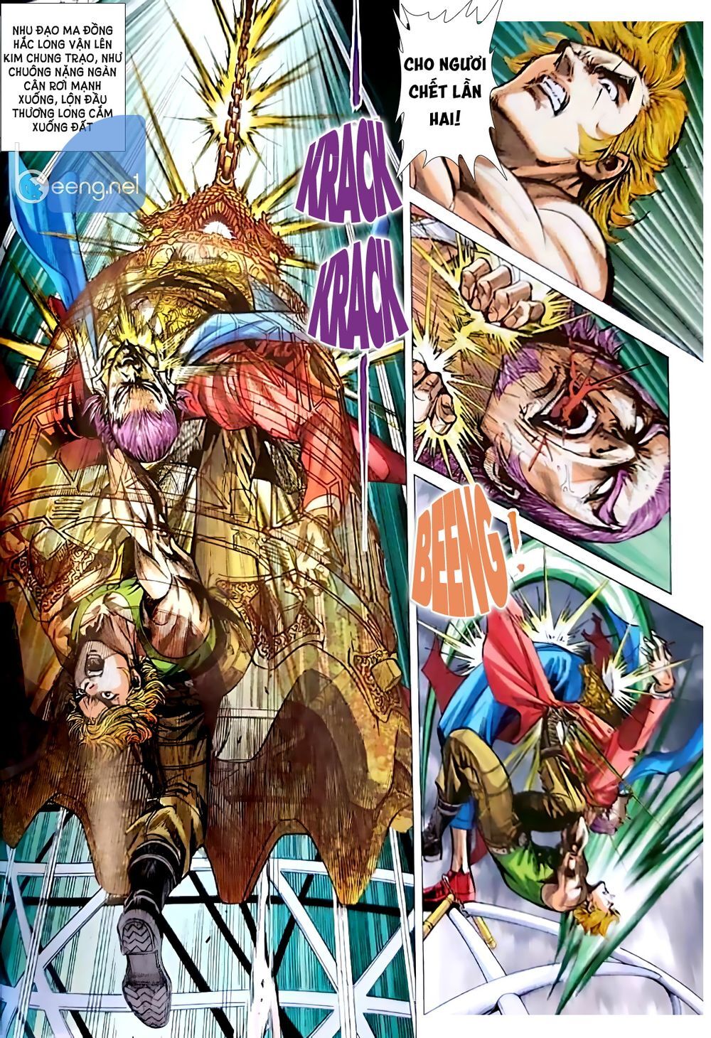 Long Hổ Môn Chapter 1053.1 - Trang 2