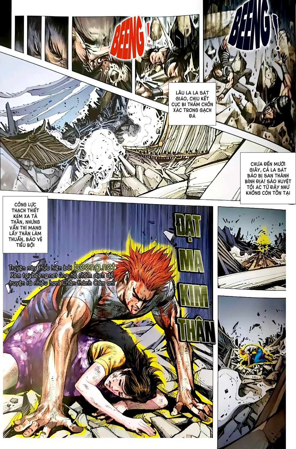 Long Hổ Môn Chapter 1053.1 - Trang 2