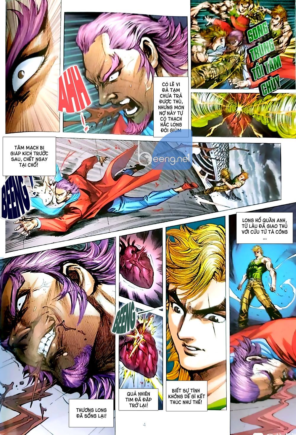 Long Hổ Môn Chapter 1053.1 - Trang 2