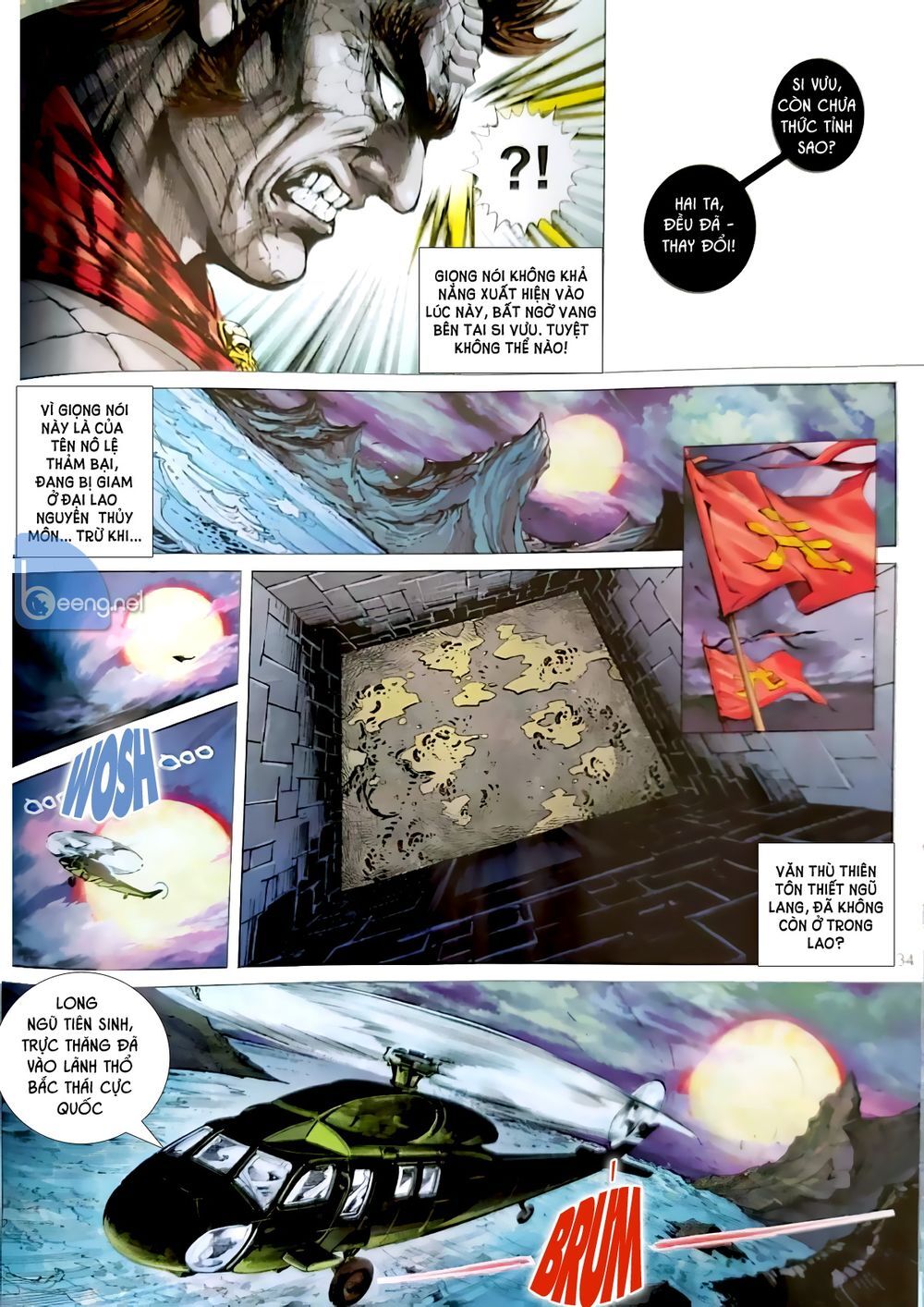 Long Hổ Môn Chapter 1053.2 - Trang 2