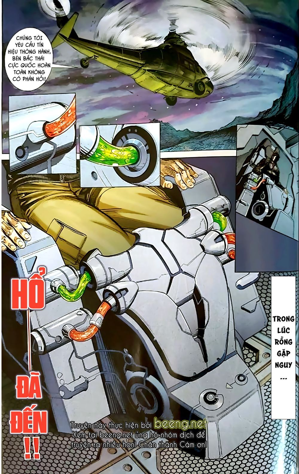 Long Hổ Môn Chapter 1053.2 - Trang 2