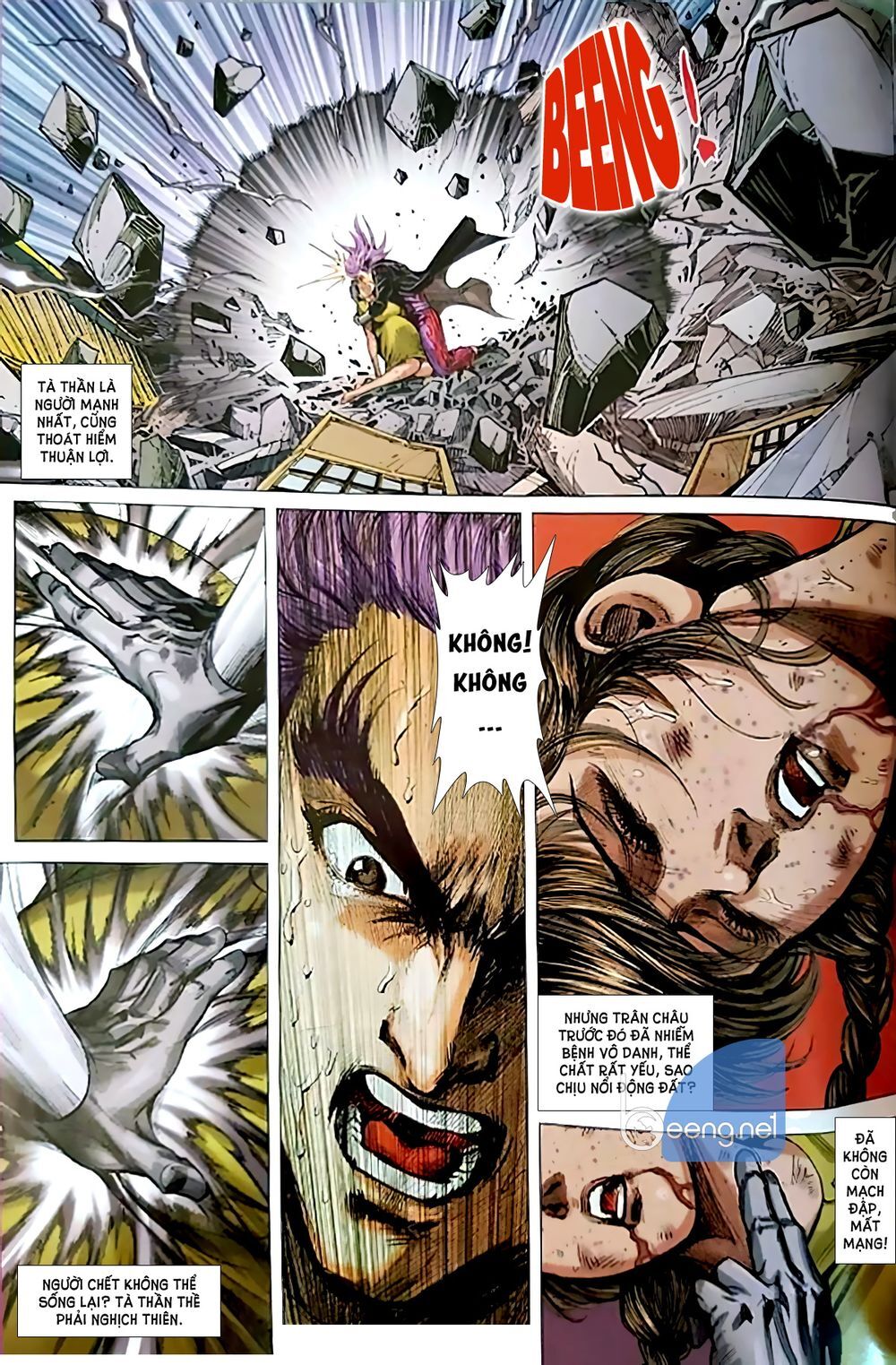 Long Hổ Môn Chapter 1053.2 - Trang 2