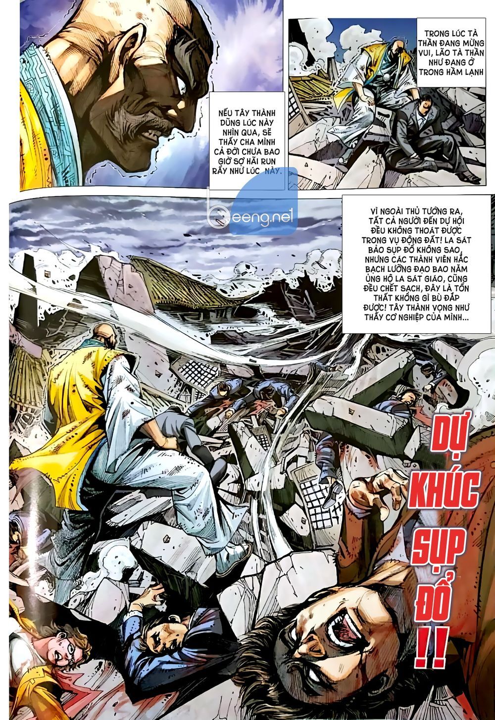 Long Hổ Môn Chapter 1053.2 - Trang 2